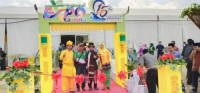 Expo Sambut HUT Tahun 2019