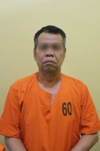 Selama 5 Bulan Dalam Pelarian- Pelaksana Tugas (Plt) Bupati Bengkalis, Muhammad Akhirnya Ditangkap 
