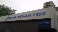 Peraturan Dewan Pers, Media Siber online