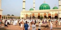Hari Kedua Idul Adha MANIC Rohul Ramai Dikunjungi Masyarakat Luar Daerah
