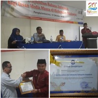 Diskominfo Pelalawan Menerima Piagam Penghargaan Balai Bahasa Riau Kemendikbud RI