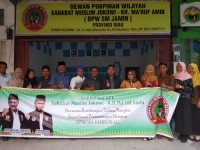 Kunjungan DPP ke DWP Riau Sahabat Muslim Jokowi-KH Ma'Ruf Amin (SMJAMIN) 