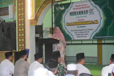 Bupati Bengkalis Hadiri Peringatan Hari Jadi ke-19 Kecamatan Siak Kecil