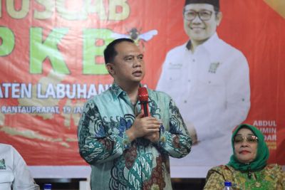 Bupati dan Wabup Labuhanbatu Hadiri Gathering Bank Sumut