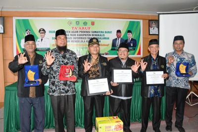 FKUB Bengkalis Terima Kunjungan Silaturahmi FKUB Kabupaten Agam, Bupati Bengkalis: Selamat Datang di